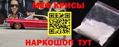 дмт Славянск-на-Кубани
