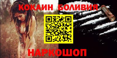 дмт Славянск-на-Кубани