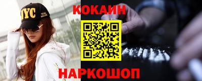 дмт Славянск-на-Кубани