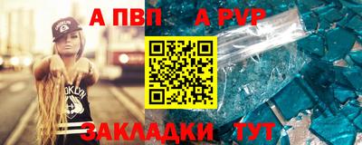 дмт Славянск-на-Кубани