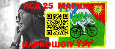 дмт Славянск-на-Кубани