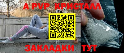 дмт Славянск-на-Кубани