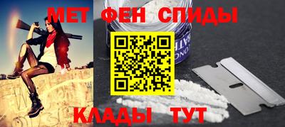 дмт Славянск-на-Кубани