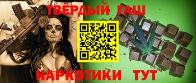 дмт Славянск-на-Кубани