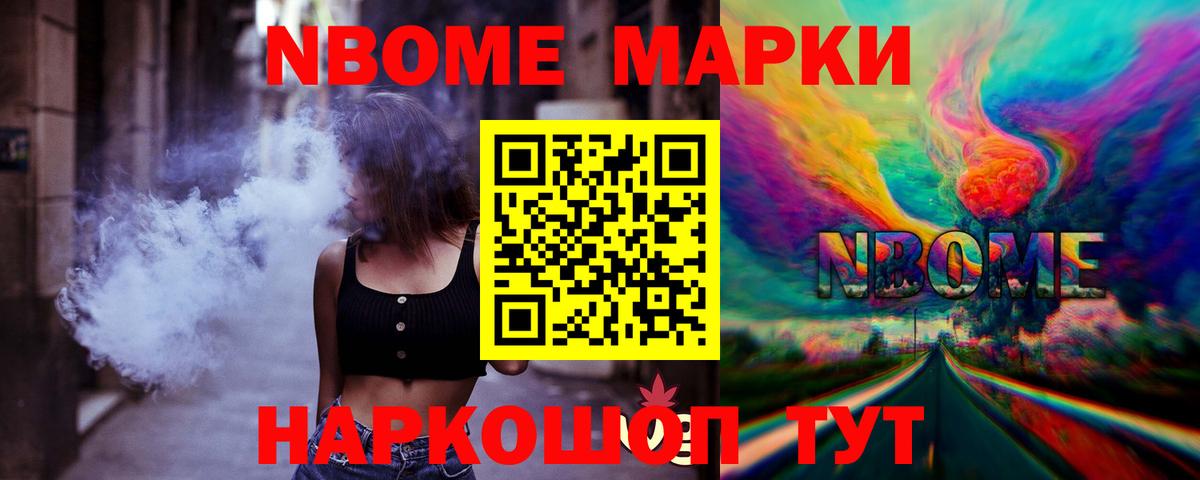 ЛСД экстази ecstasy  LSD-25 экстази ecstasy  Орехово-Зуево  Вход с VPN 